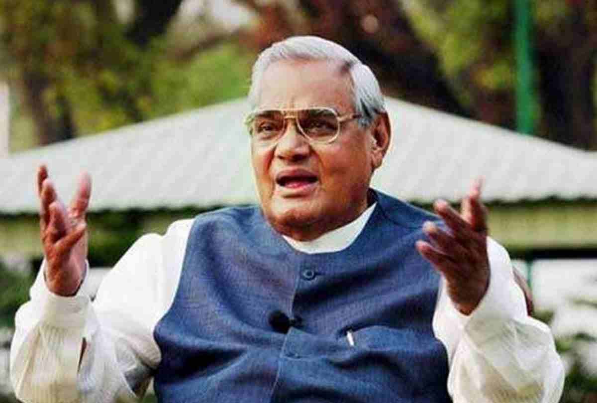 Atal Bihari Vajpayee's birth place Bateshwar in agra