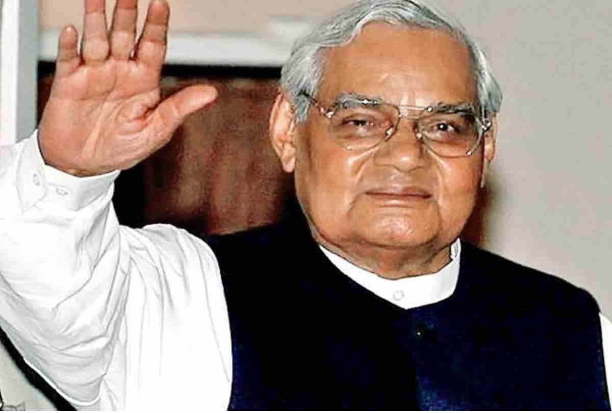 story related to former pm atal bihari vajpayee
