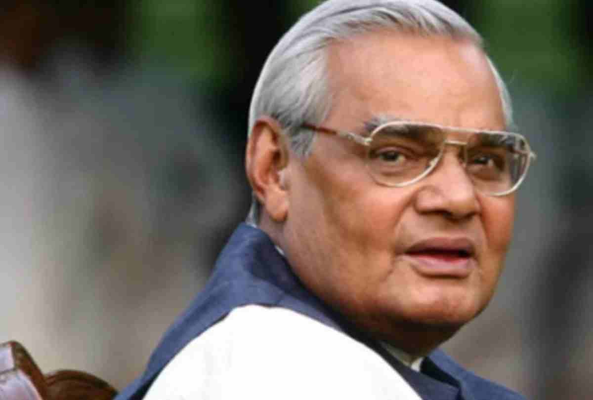 story related to atal bihari vajpayeeji