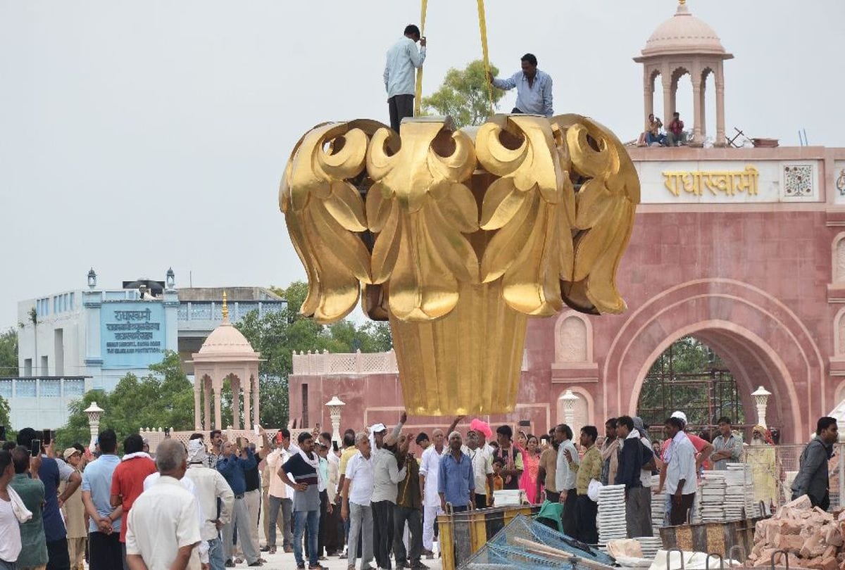 Soami Bagh Samadh kalash higher than Taj Mahal In Agra