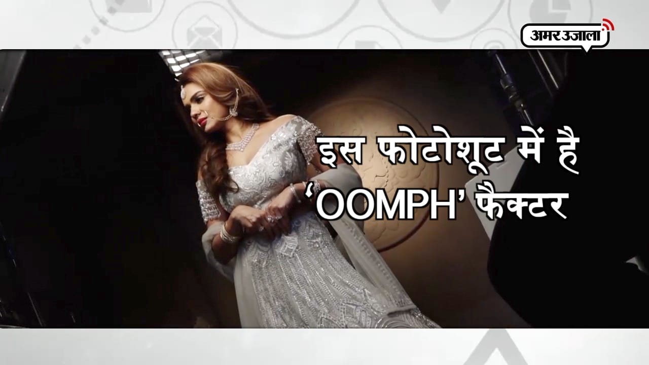 बिग बॉस