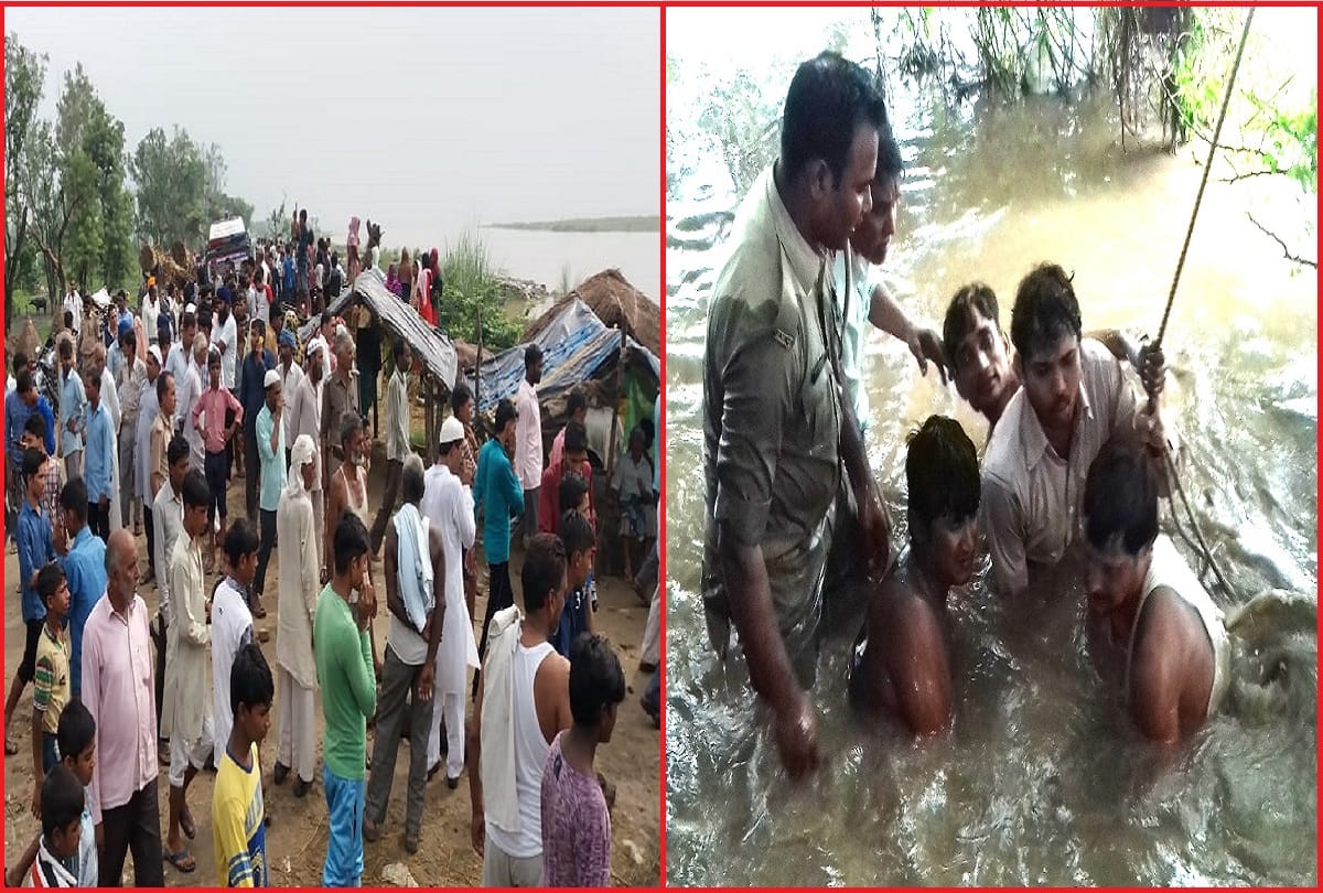 Big tragedy in Bijnor, boat reversed in river and 27 people drowned, see photos