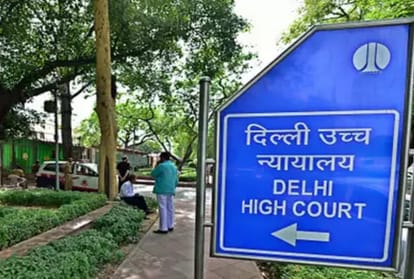 mirchpur case delhi high court gives life imprisonment to twenty people, know what hapend 8 year ago