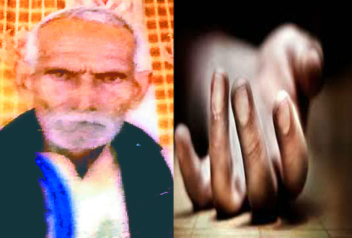 Farmer's death during hunger strike