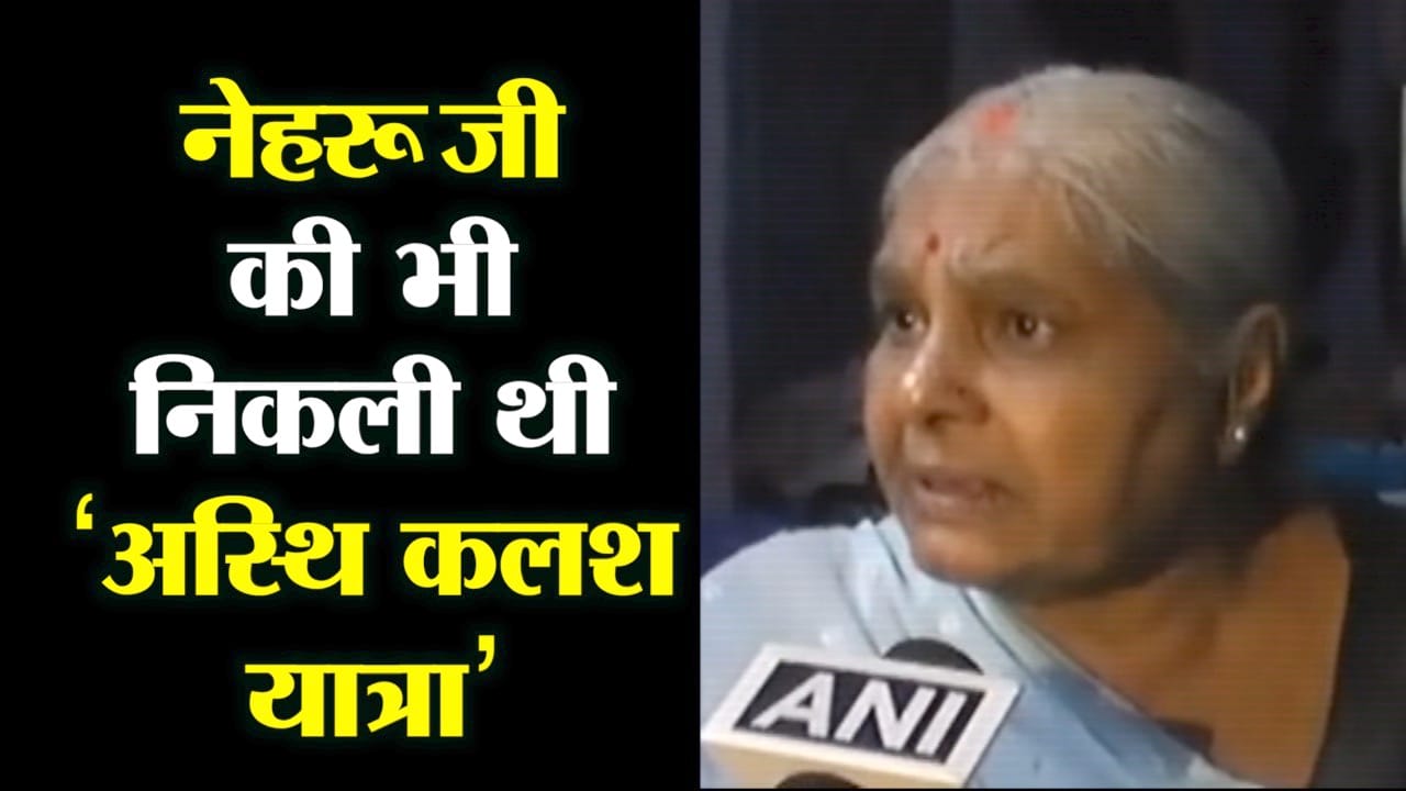 INDIA NEWS