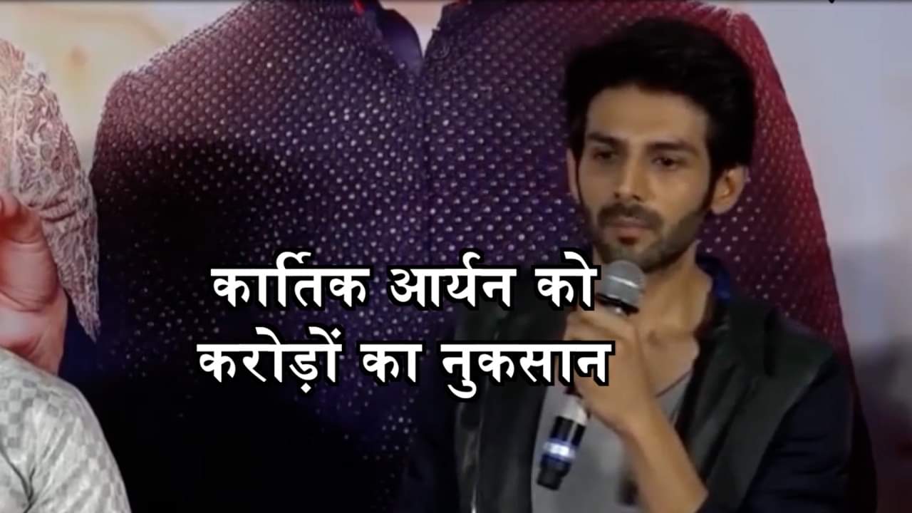 कार्तिक