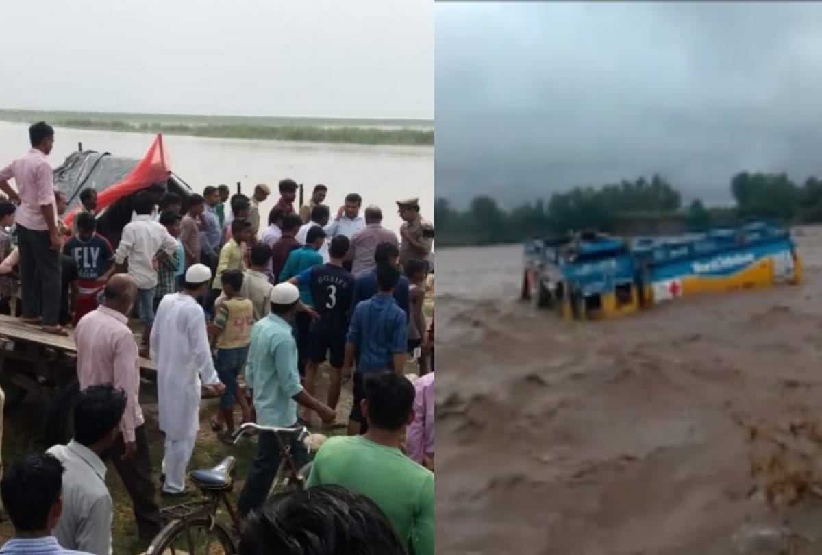 Water level in Kotwali river in Bijnor increased, and two people drown