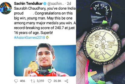 Saurabh Chaudhary used to promise himself after every shot made easy the target of Gold