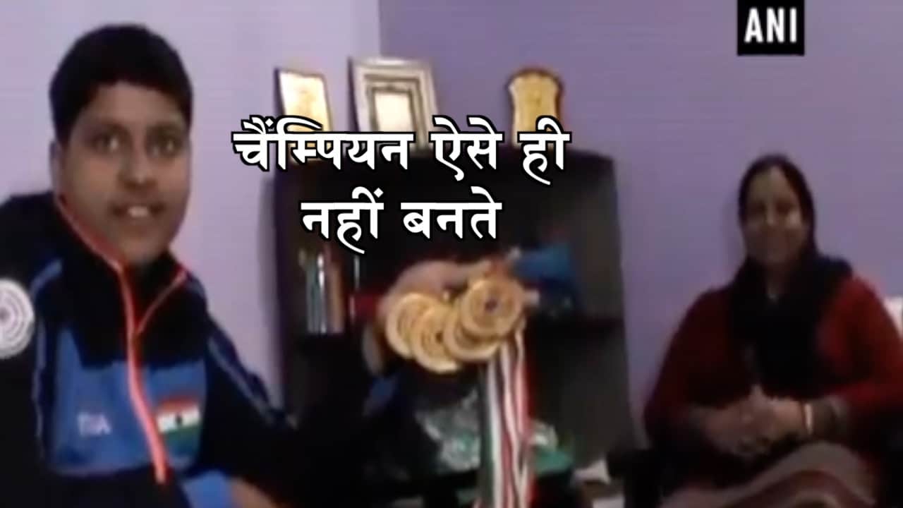 मेरठ