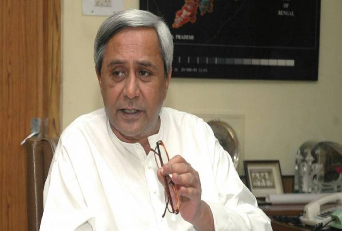Decision to constitute legislative council in Odisha in cabinet meeting