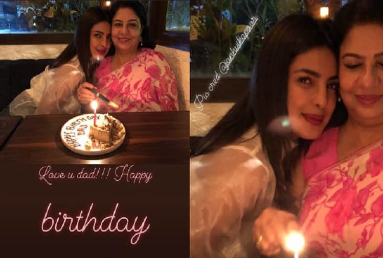 Priyanka Chopra celebrates father birthday along with Madhu Chopra and Janhvi Kapoor