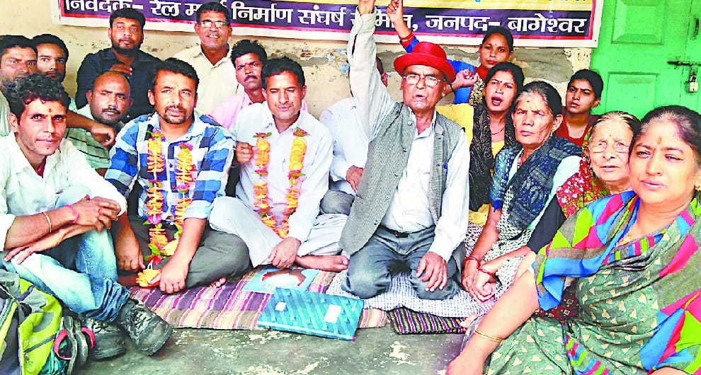 provide budget for railway line