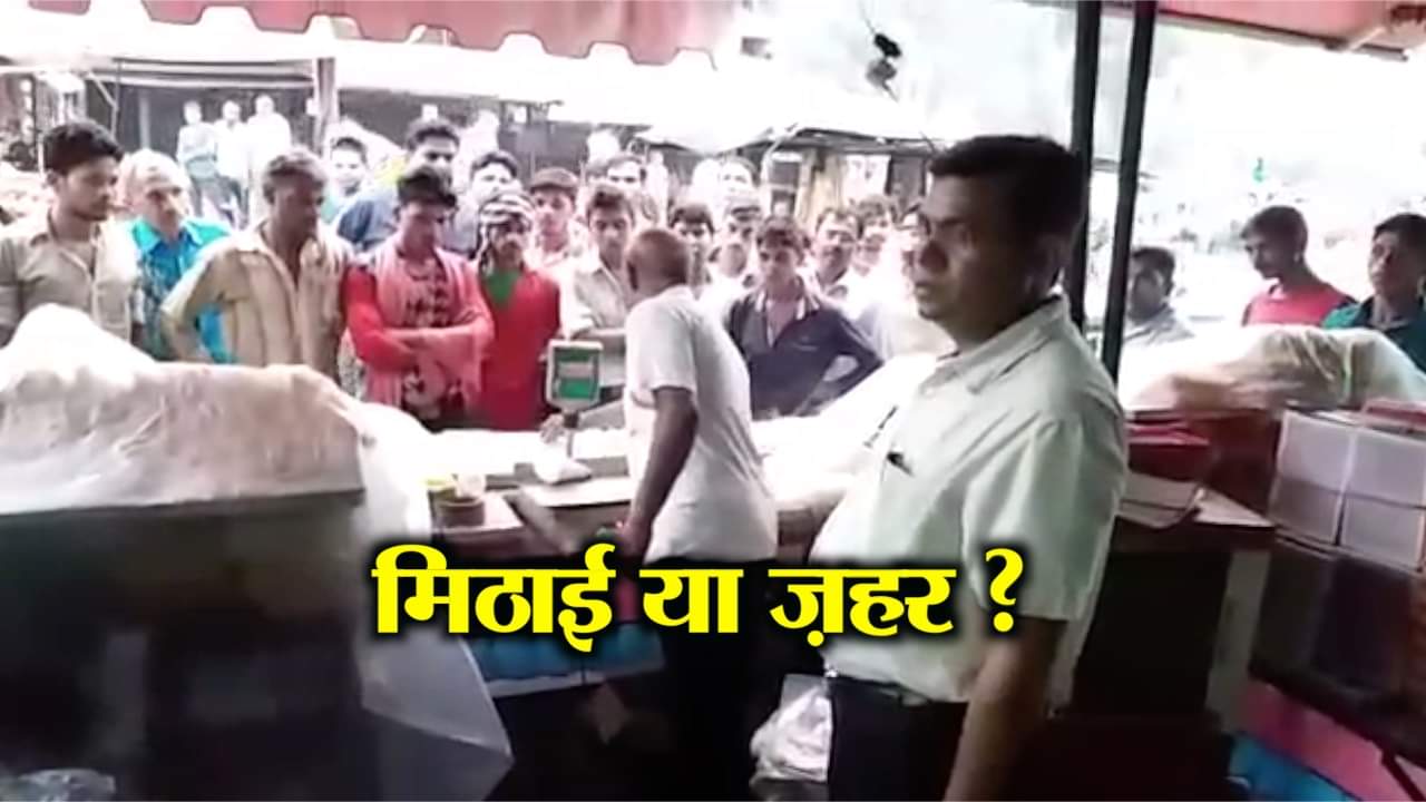 छापा