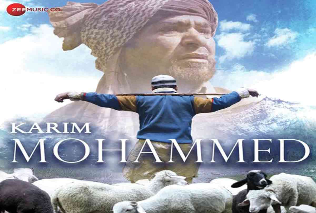 film review of karim mohammed the story of kashmir and terrorism