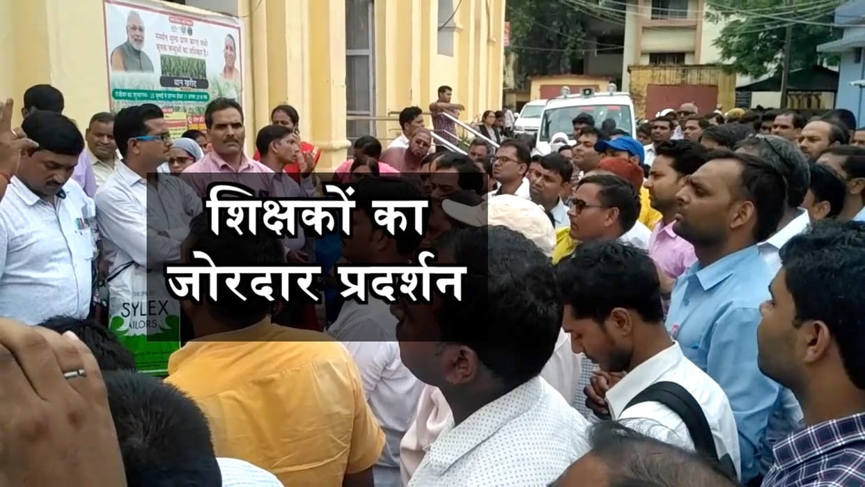 Teachers strike in school