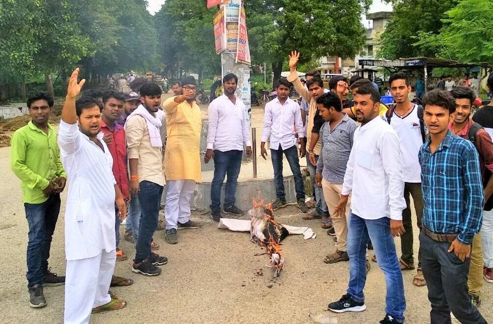 Angry students blew the ARTO