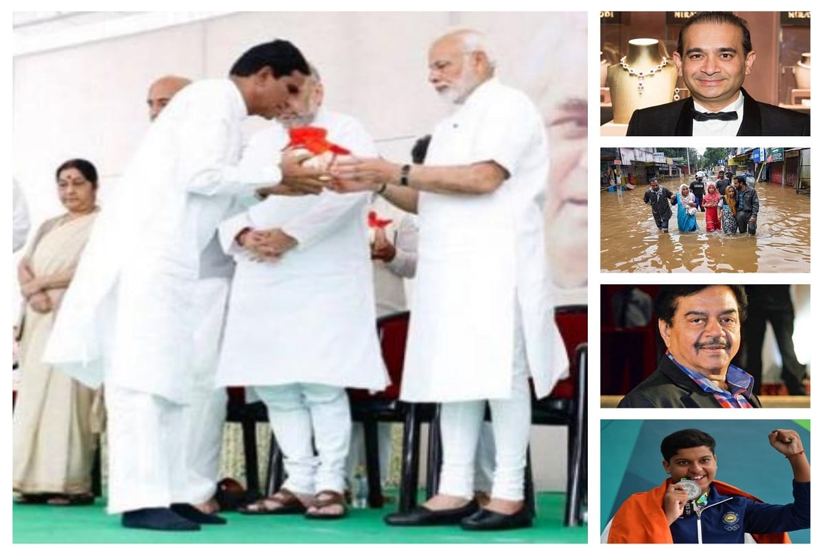 top news stories of august 24 live updates