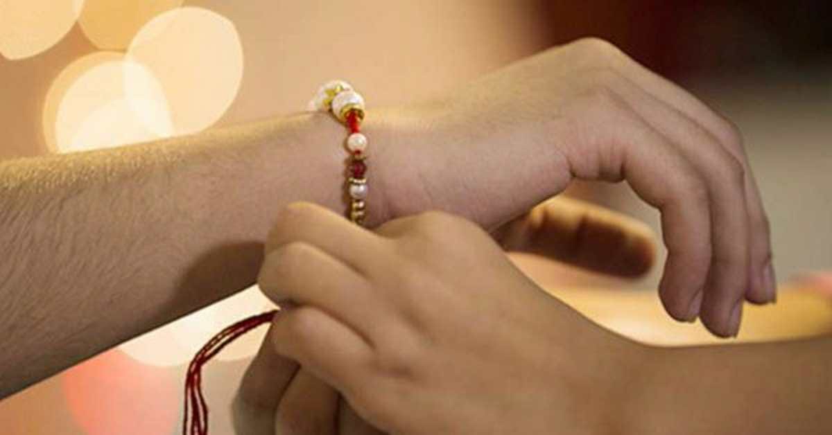 Varanasi muslim women sent rakhi for PM modi