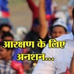 INDIA NEWS