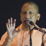 मुख्यमंत्री योगी आदित्यनाथ