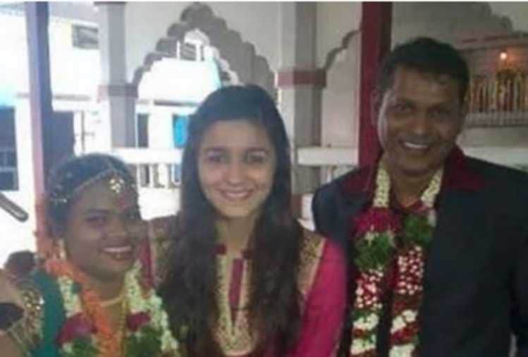 Alia Bhatt attend her maid marriage photo viral