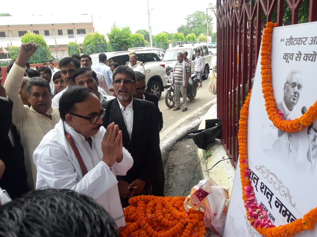 BJP will organise big program on atal bihari vajpayee tehravi in varanasi