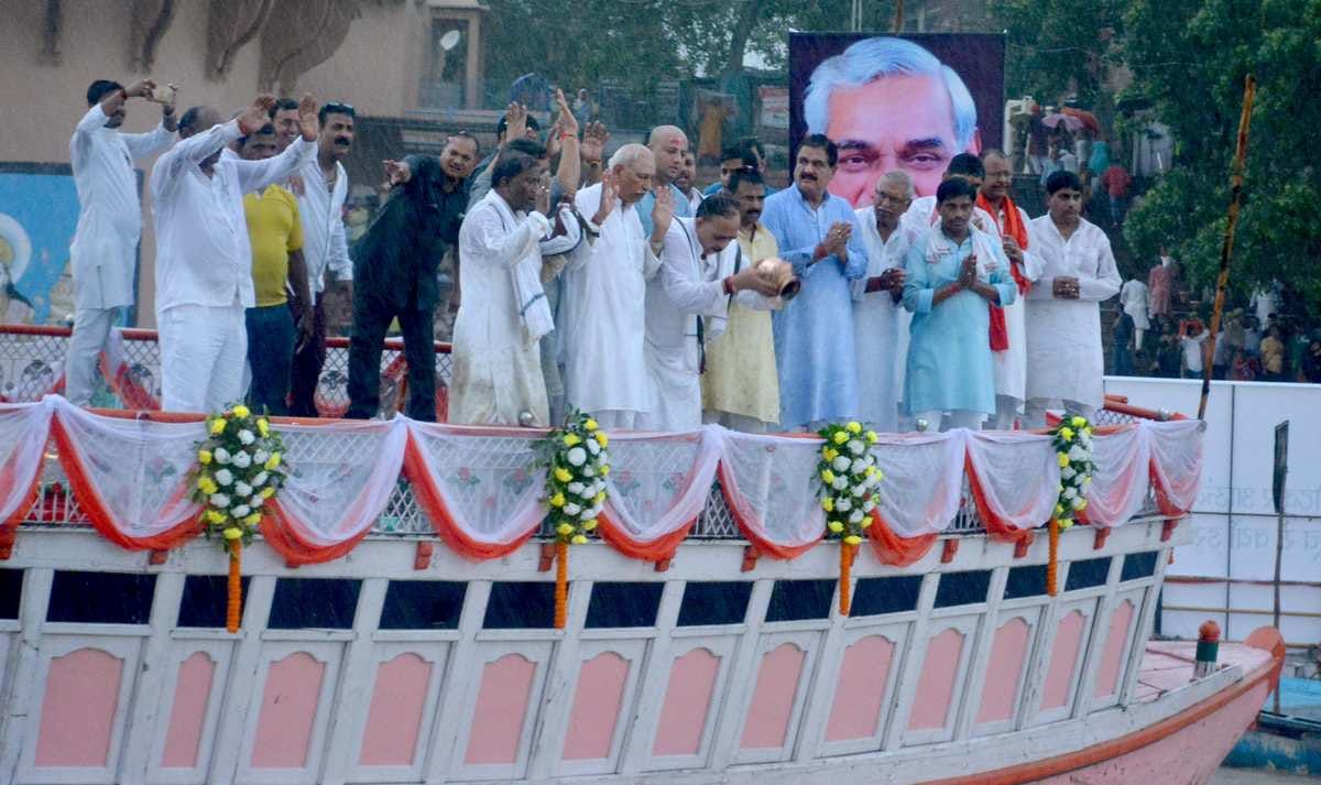 Atal bihari vajpayee asthi kalash yatra arrived varanasi