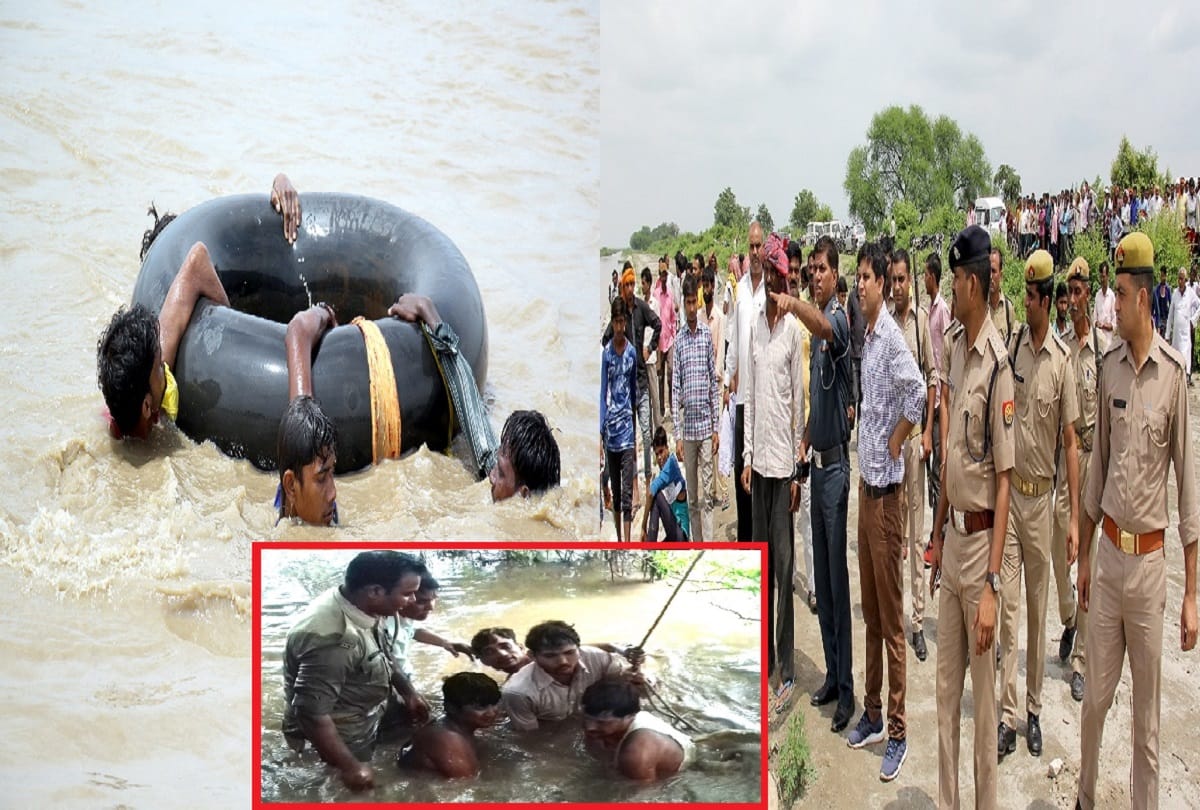 Boat accident in Bijnor, two women's death and 9 missing people, see photos