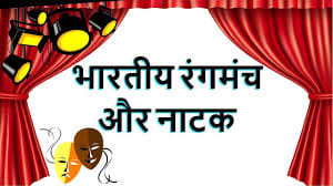 Agra artist theater is everything, Have done more than a hundred plays