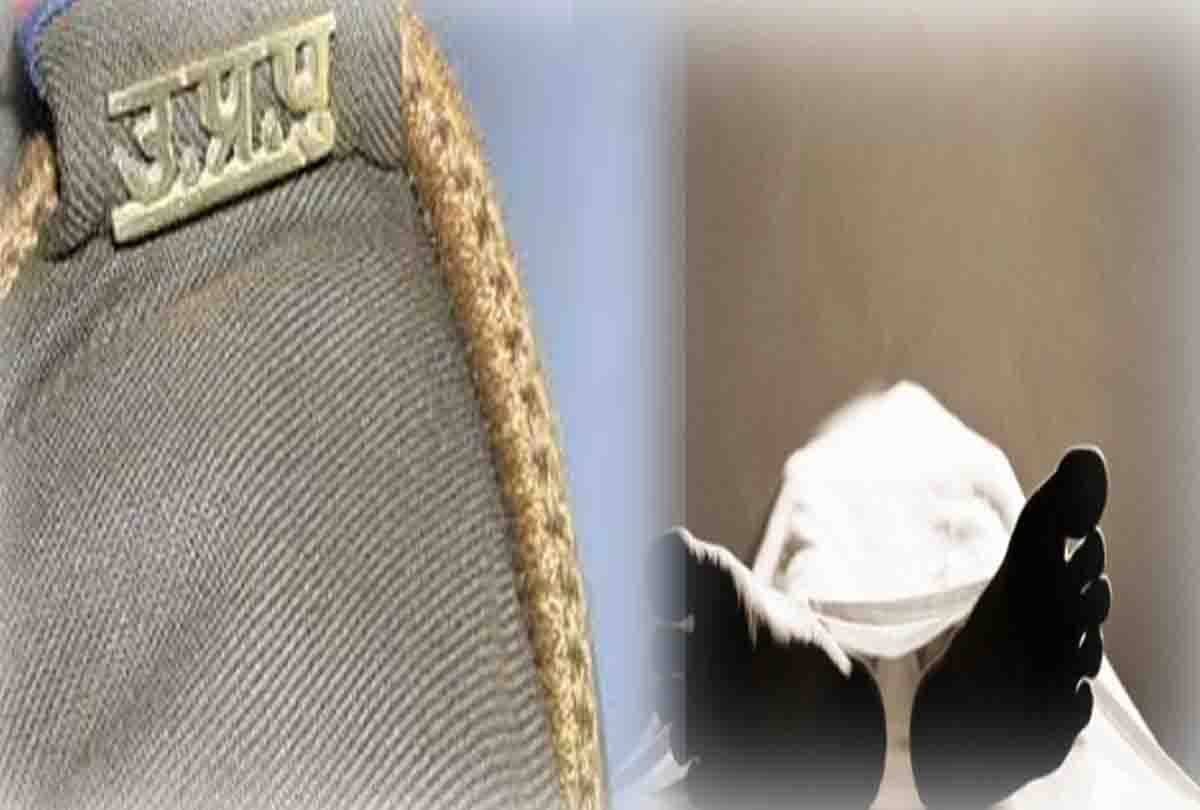 Deputy Inspector Died Due To Heart Attack In Hardoi