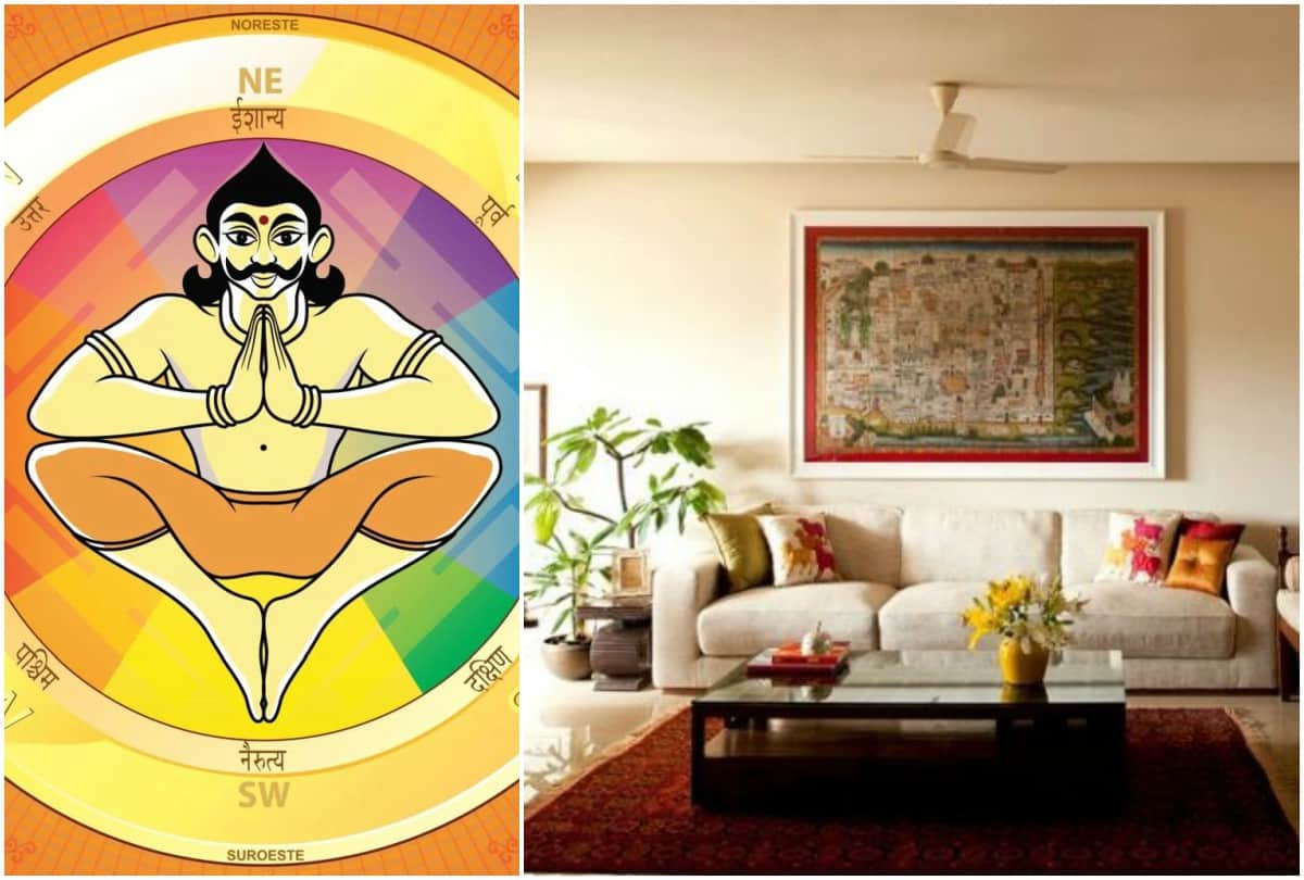 Vastu Shastra Tips Know These Five Things Due To Face Financial Problems in Hindi