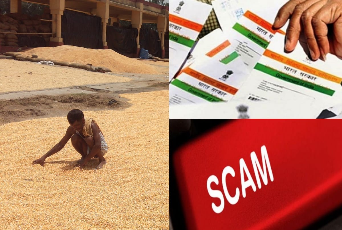 Another grain scam in Uttar Pradesh