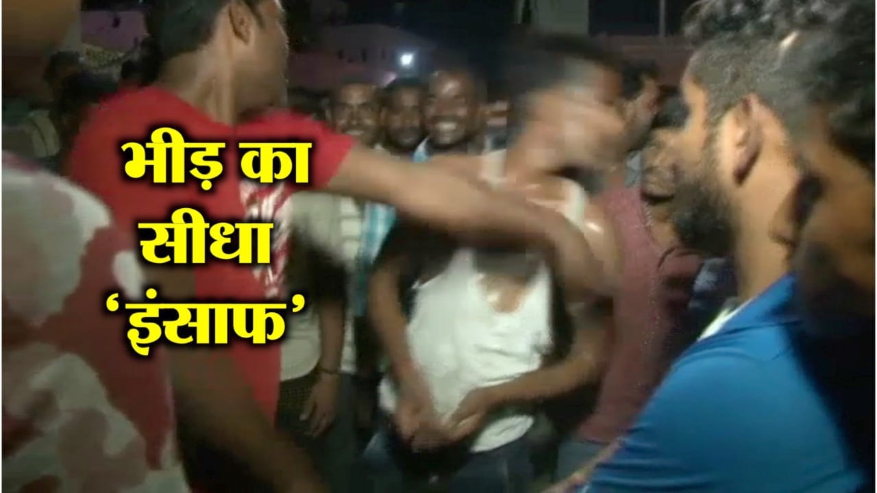 HARDOI LYNCHING