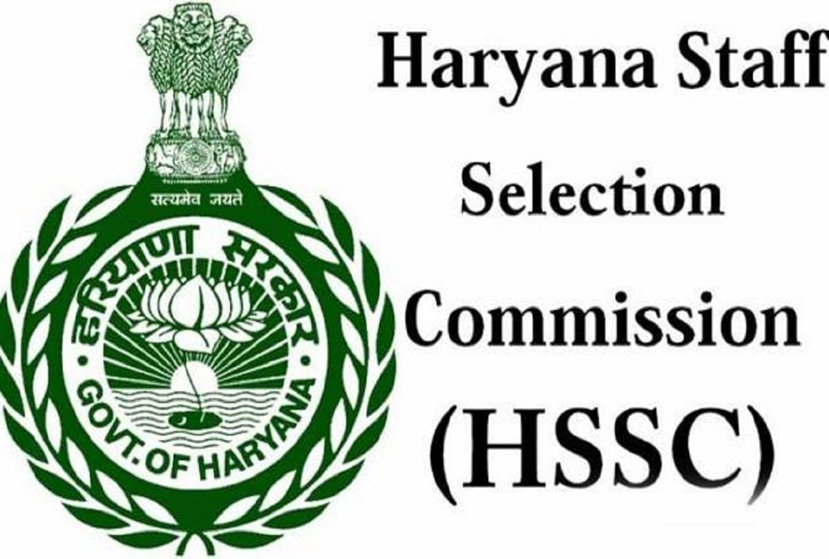 Haryana Staff Selection Commission extended the application date for TGT recruitment