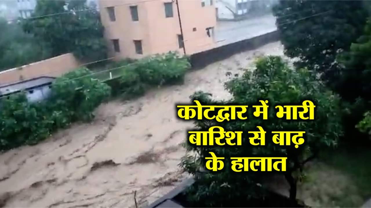 भारी बारिश