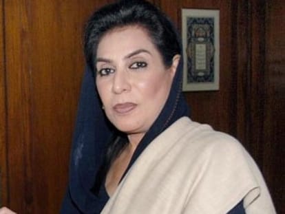 Three women ministers of Imran Khan Cabinet