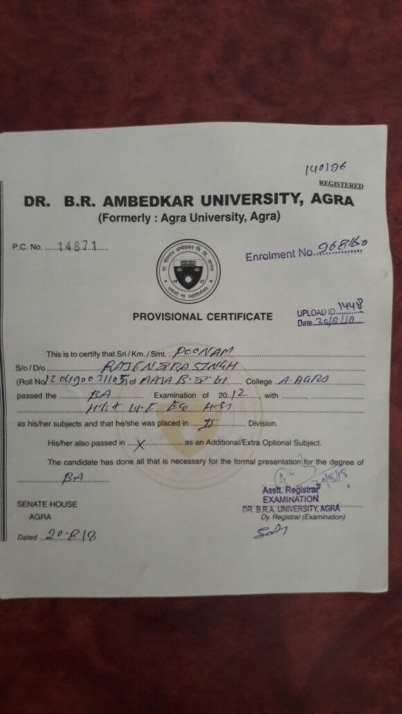 agra University gave the marksheet first class and degree second