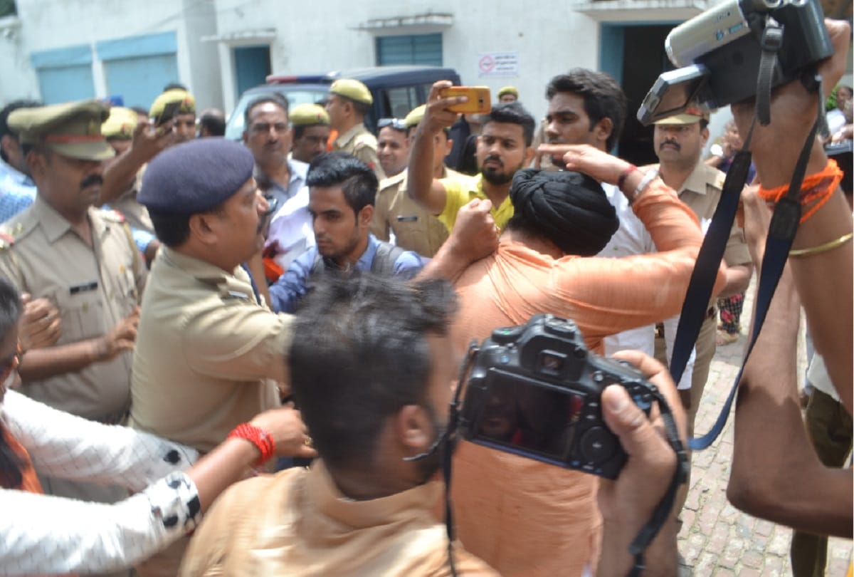 Demonstration on Meerut SSP office, see photos