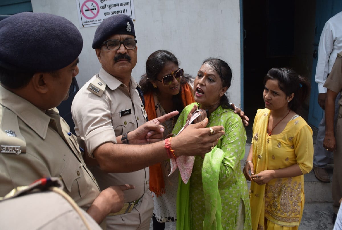 Demonstration on Meerut SSP office, see photos
