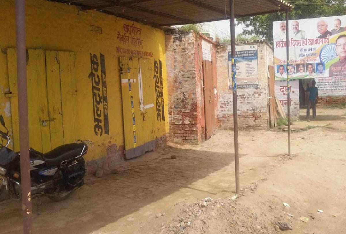 Many houses in Mirchpur do not burn in stove
