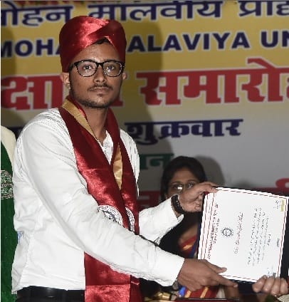 एमएमएमयूटी-4