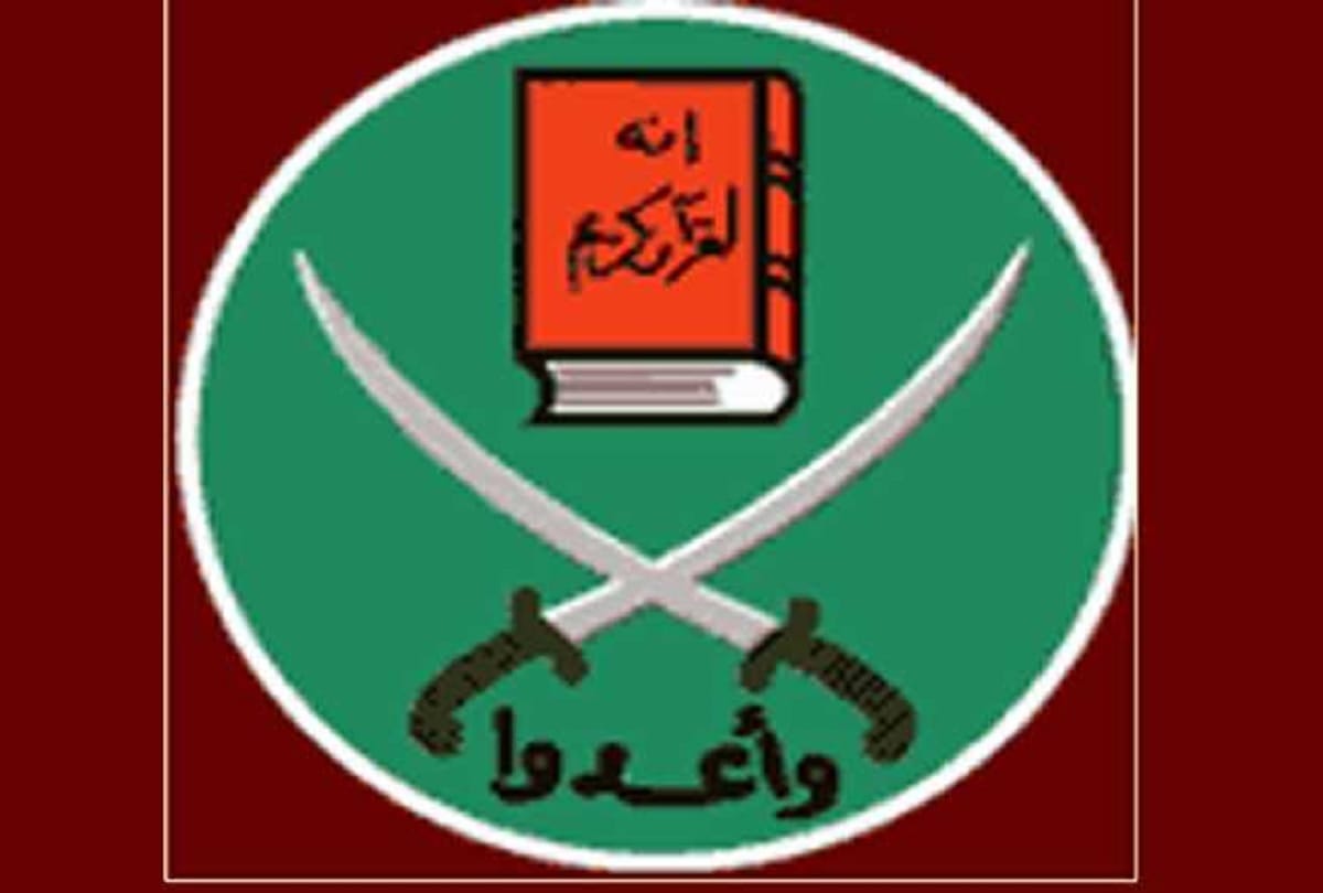 Muslim Brotherhood targets India in garb of protecting Prophet Muhammad honour