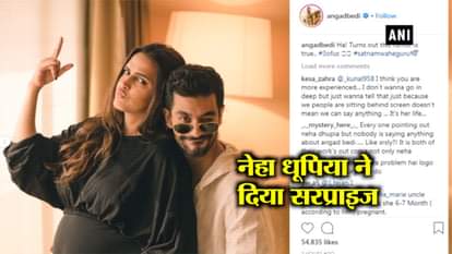 Neha Dhupia, Angad Bedi confirm pregnancy rumours with adorable photos