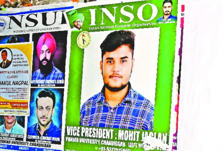 Poster War in Punjab University for Student Council Election