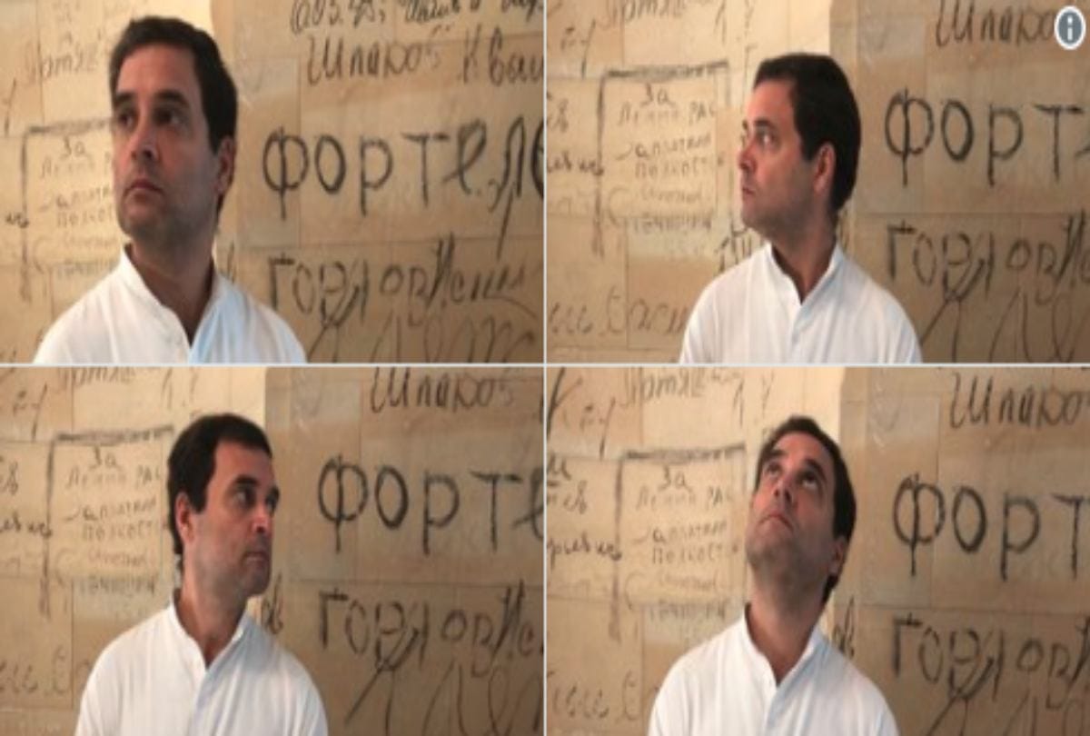 Rahul Gandhi Germany Trip Trolled For These Pictures From Bundestag Shared By Congress On Twitter