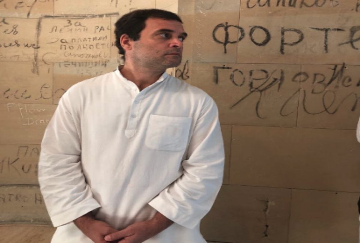 Rahul Gandhi Germany Trip Trolled For These Pictures From Bundestag Shared By Congress On Twitter