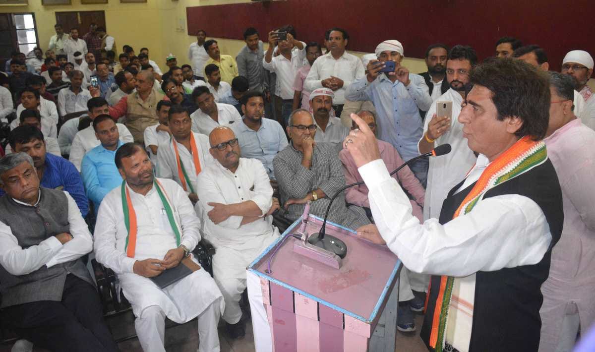 congress election committee first meeting held today