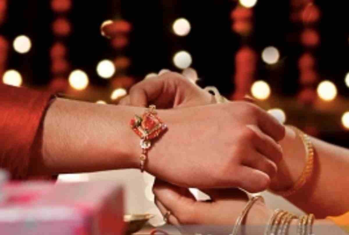 points to be remembered during rakshabandhan