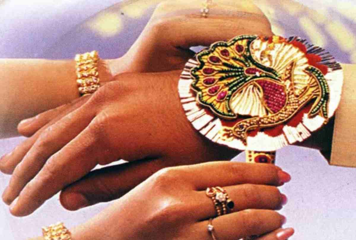 points to be remembered during rakshabandhan