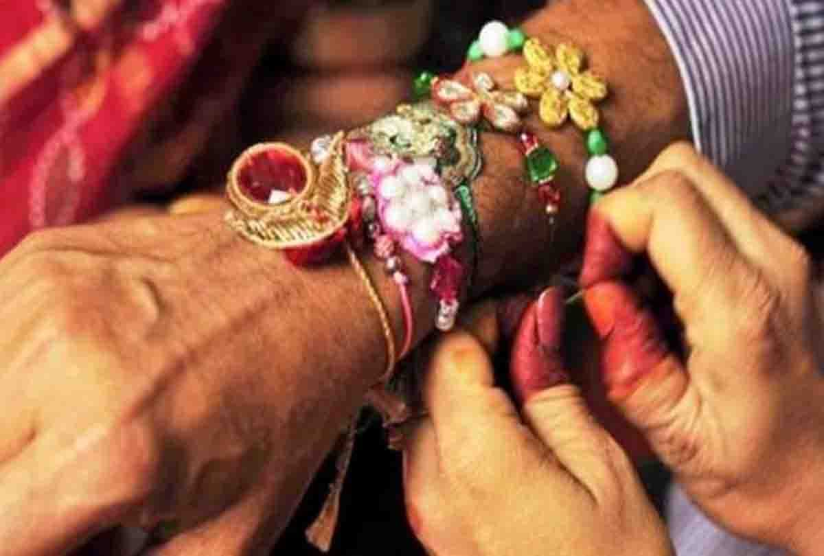 raksha bandhan 2018 one thing sister should be careful